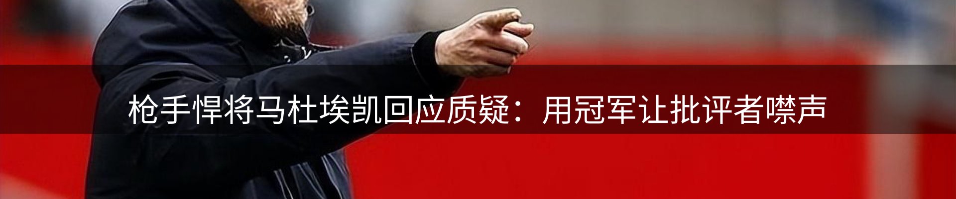 新闻动态